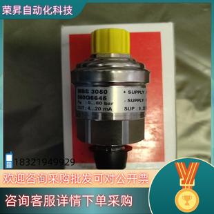 现货丹佛斯060G6645全新丹佛斯压力模块060g6645