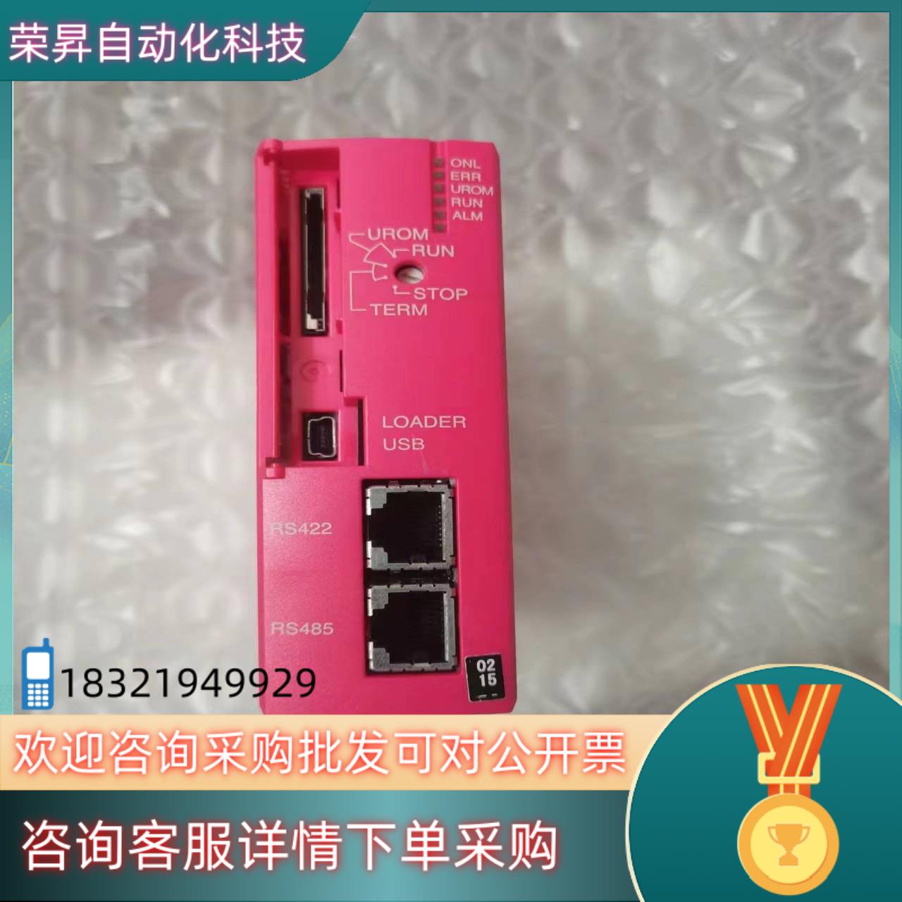 现货NP0PU-048RS富士CPU原装 功能完好