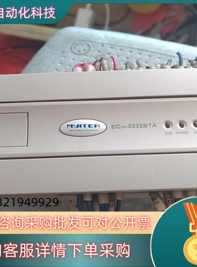 现货塔吊mc20-3232BTA成色很新要的