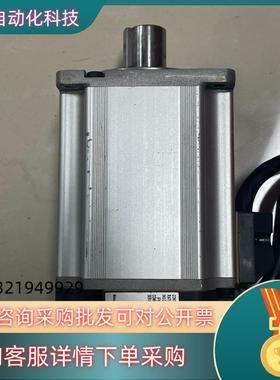 现货A5电机 400W   MHMD042S1S