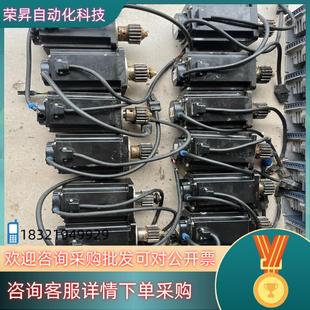 成色 RC2 现货富士伺服电机 GYS751D5