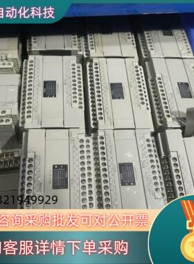 现货 PLC AFPX0E40RD-F