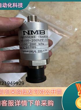 现货美蓓亚传感器 美蓓亚Minebea传感器压力传感器N