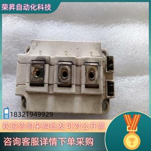 现货英飞凌IGBT模块 FF150R12KE3G