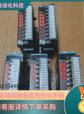 现货汇川模块GL10-0016ETP 全新原装无装功能