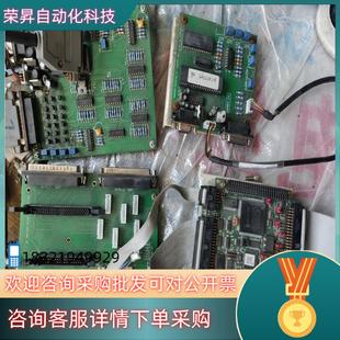 PC10 泰道运动控制卡PMAC2 现货DELTA TAU