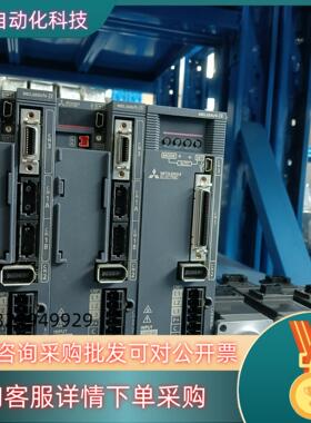 现货伺服JEJ3系列100w200w400w750w