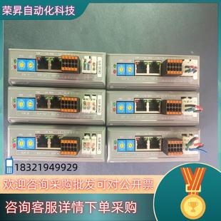现货雷赛两相DM3E 电机86CM120 870总线步进驱动套装