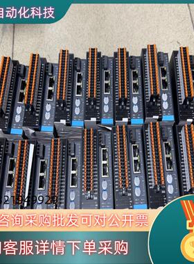 现货汇川PLCGR10-2HCE-2M余料原装使用
