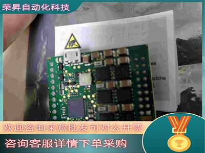 现货maxon ESCON 50/5 438725 驱动板，全新