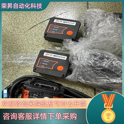 现货SHIJIE视界  ICW64ES-SRICW74PS-W