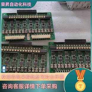 现货HICOM700N SSR REV03注塑机驱动板