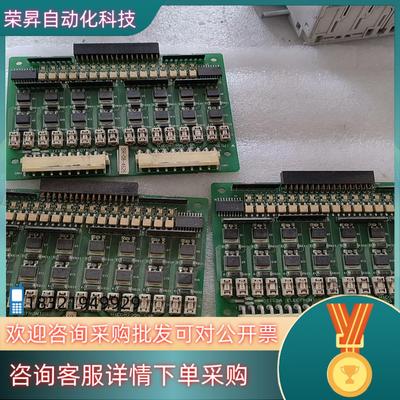 现货HICOM700N SSR REV03注塑机驱动板