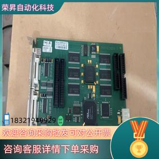 microEnabie software 現貨Silicon