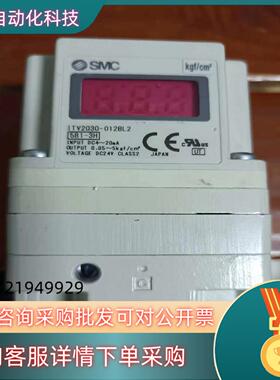 现货ITV2030-212CL5 比例阀 原装 95新