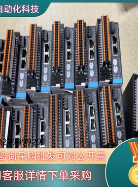 现货汇川PLCGR10-2HCE-2M余料原装使用