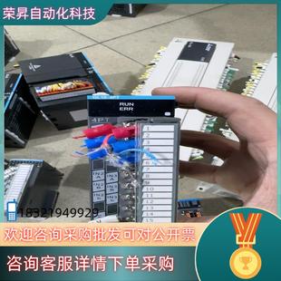 现货汇川模块 GL10－4PT