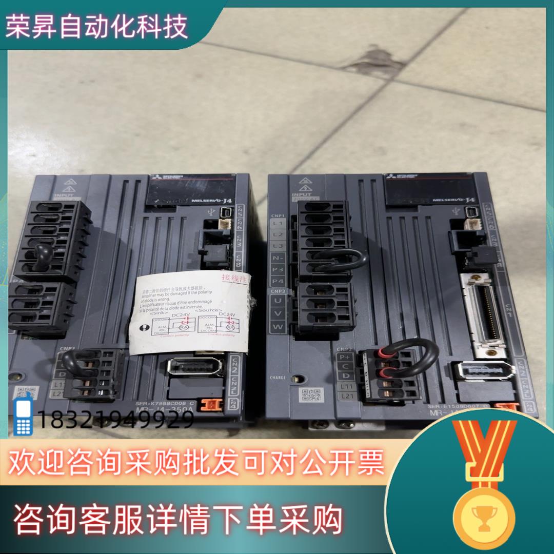 现货MR-J4-350AHG-SR352BJ刹车套装超便宜