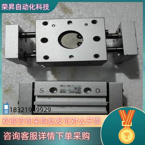 现货SMC宽阔型夹爪气缸手指 MHF2-10D配件成色