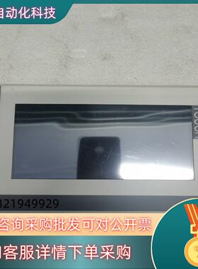 现货VISO触摸屏WS6071IQ成色