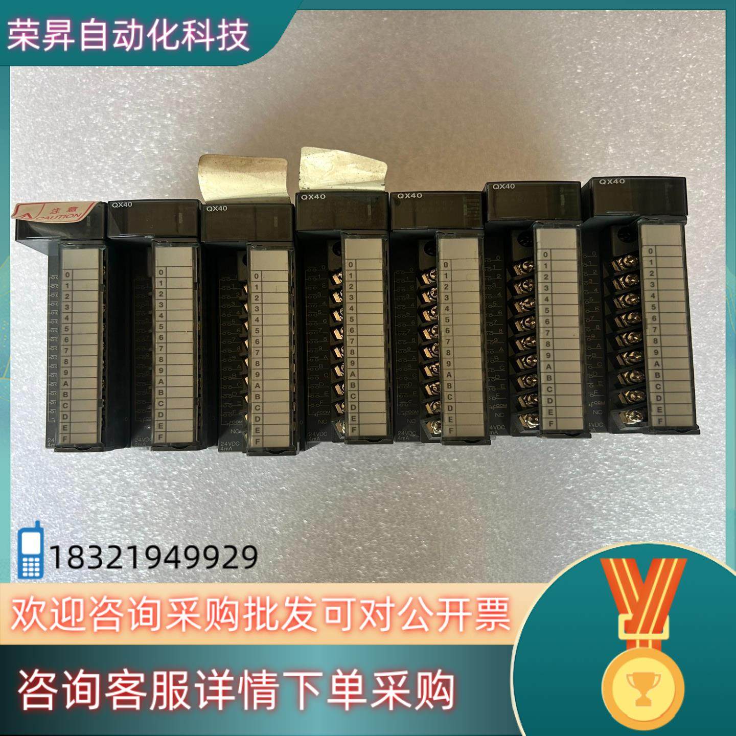 现货 QX40,3C数码配件,隔离器/耦合器,淘宝优惠券,粉丝福利购,淘宝优惠卷