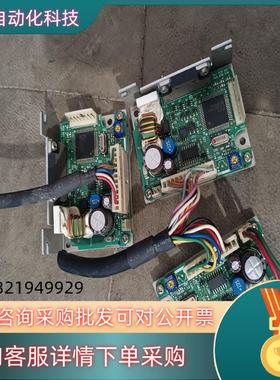 现货VEXTA 东方 AXHD30K 直流无刷电机驱动器