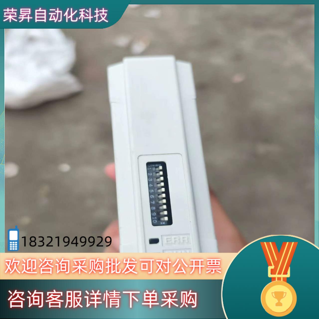 现货FC2W504-02-X101-G  SMC 电子计 拆