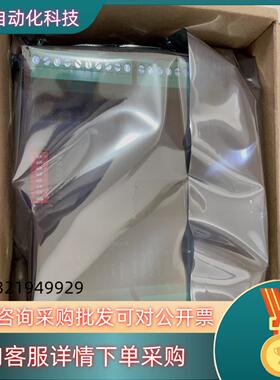 现货扩展模块型号ZIO1616MT全新未使用多个