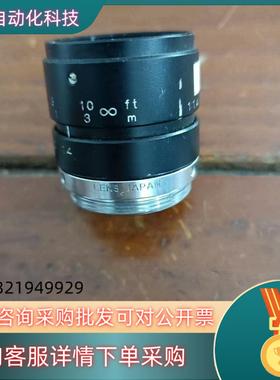 现货LENS 8mm工业镜头 1个