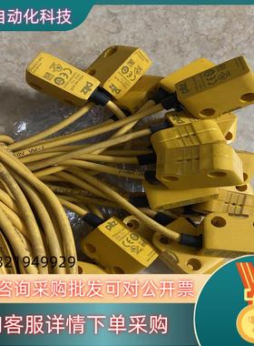 现货皮尔兹传感器506302 506301 ma14a-50