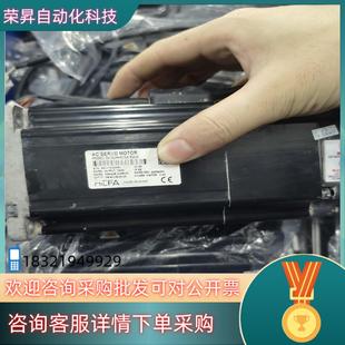 现货处理十几台X1禾川750W带刹车电机SV X1MH075A