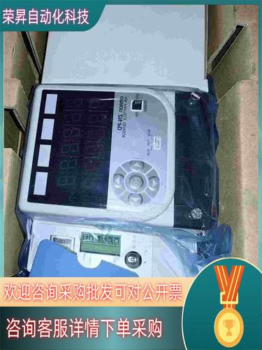 空气微粒传感器产品系列ZN-PD03-SA，带装