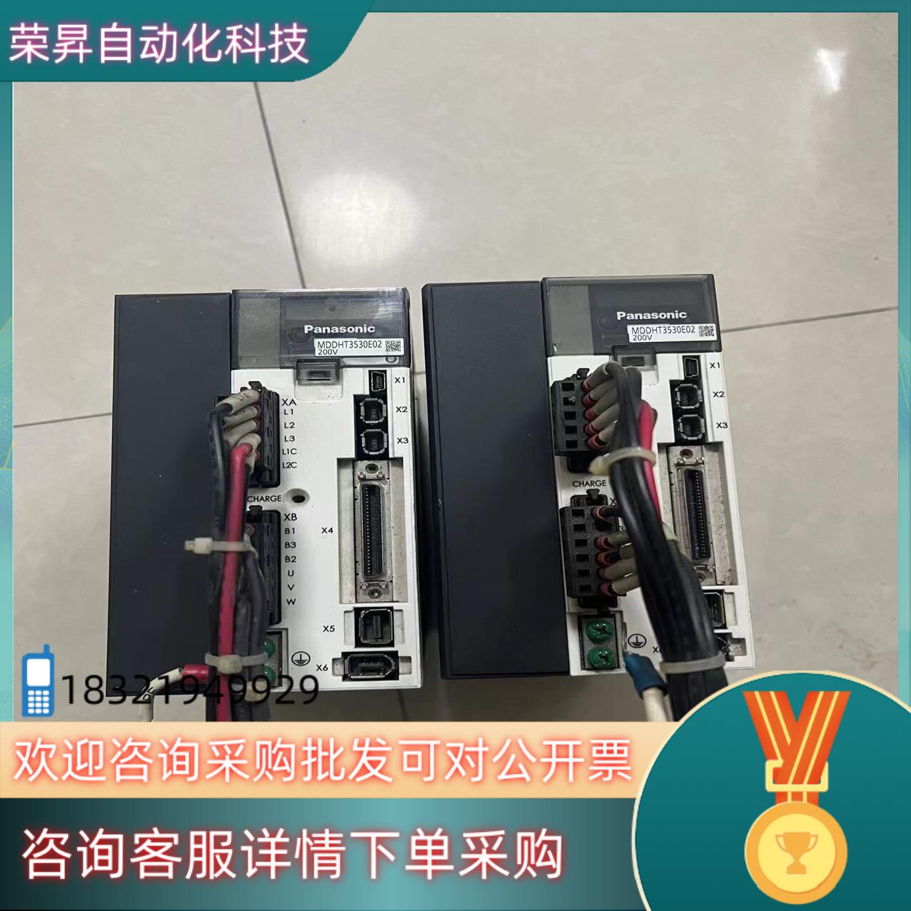 现货MDDHT3530E02A5 1KW驱动器