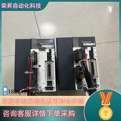 现货MDDHT3530E02A5 1KW驱动器