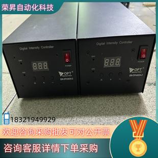 DPA6014 2两套联系 视觉光源 现货OPT