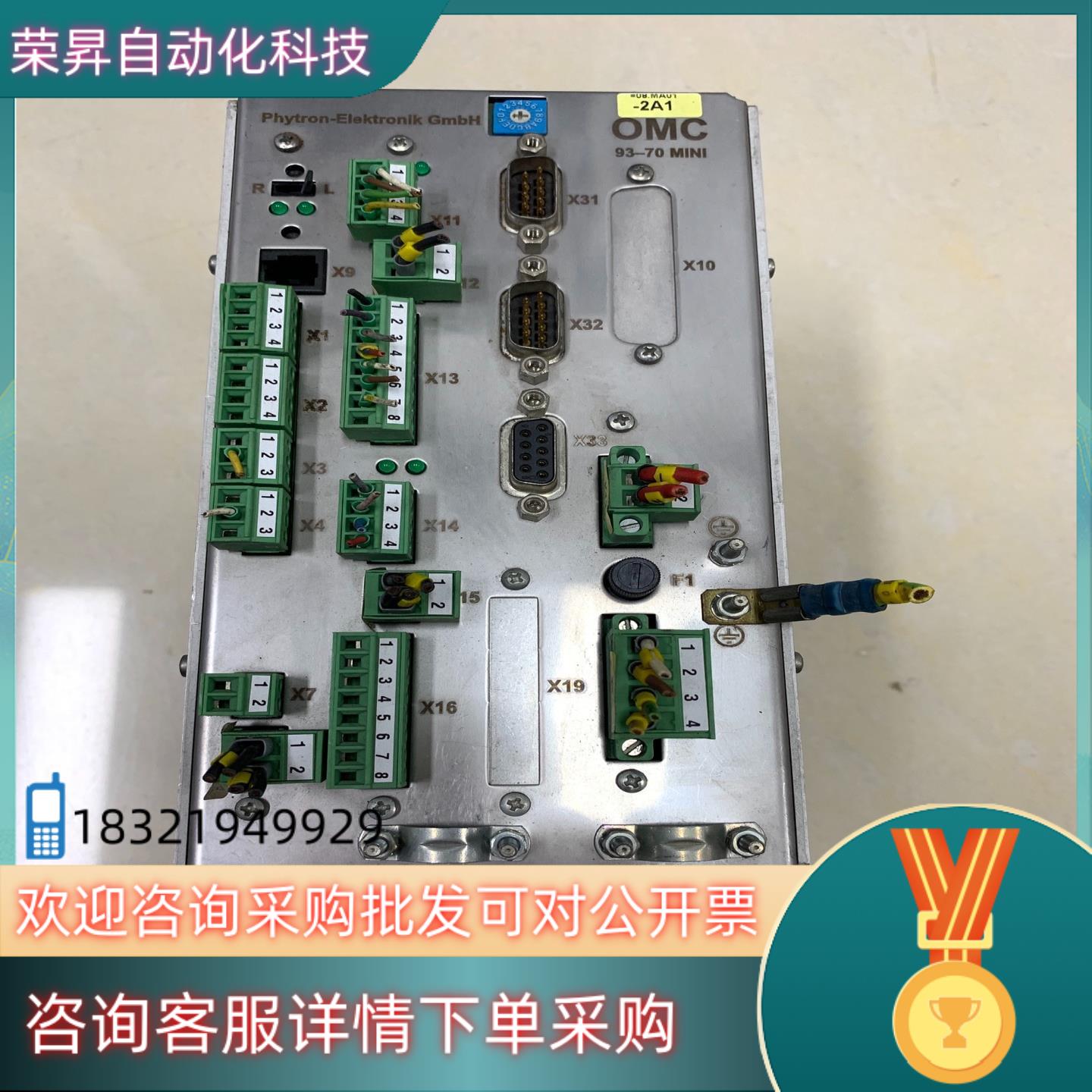 现货Phytron控制器OMC93-70 MINI Voll 现