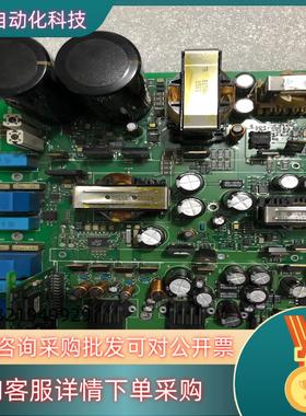 现货 EFORE  ETON  EL166  94V-0