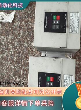 现货变频器VFO系列BFV00074