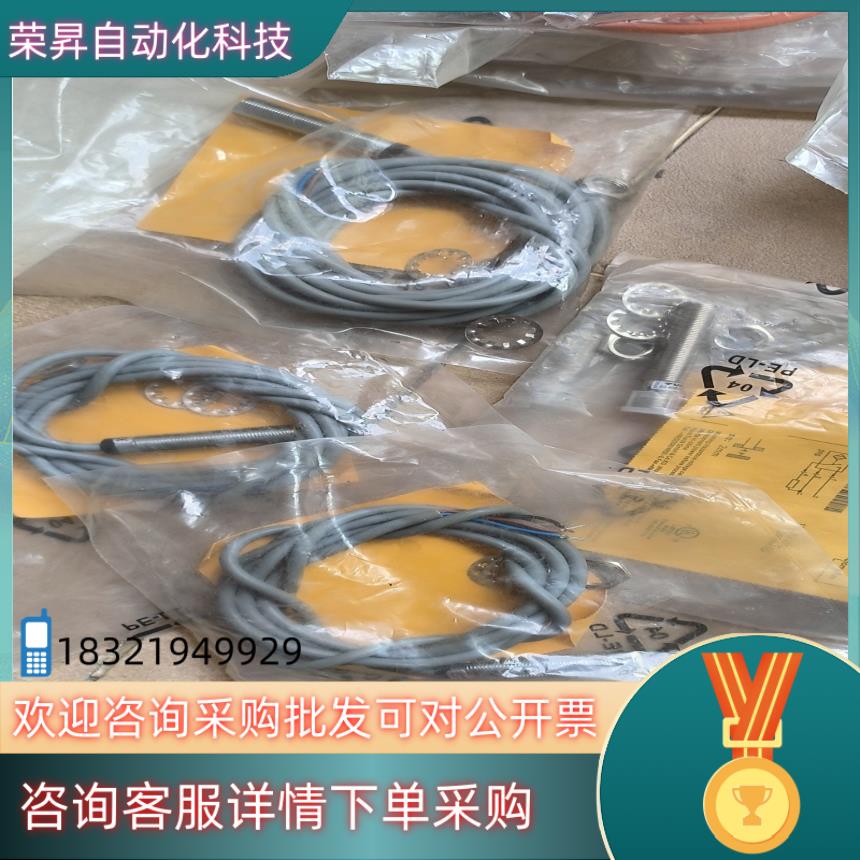 现货Bi2-M12-AP6X   Bi2-M12E