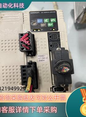现货R88D-GT15H-Z功能的联系