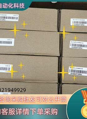 现货15KW汇川全新SV660PT5R4I原装发出