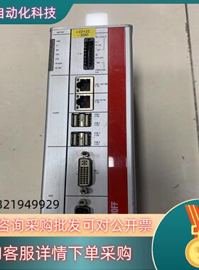 现货BECKHOFF倍福驱动器变频器 C6920-0000出