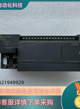 现货合信PLCCTS7214-1AE33-0X24