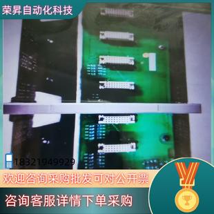 现货AB1746A10机架7天无理由退货拍前请沟通