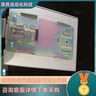 现货台达工业8口DVS 008W01百兆以太网8口交换机