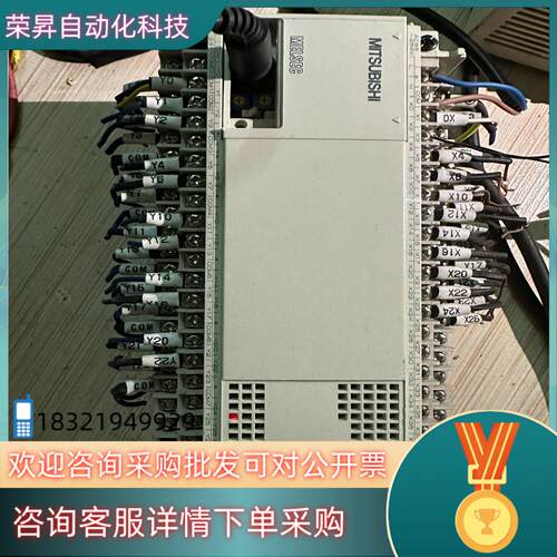 现货PLC FX1N-60MR-001功能到