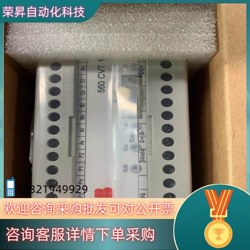 现货ABB感测器560CVT10全新原装的来～