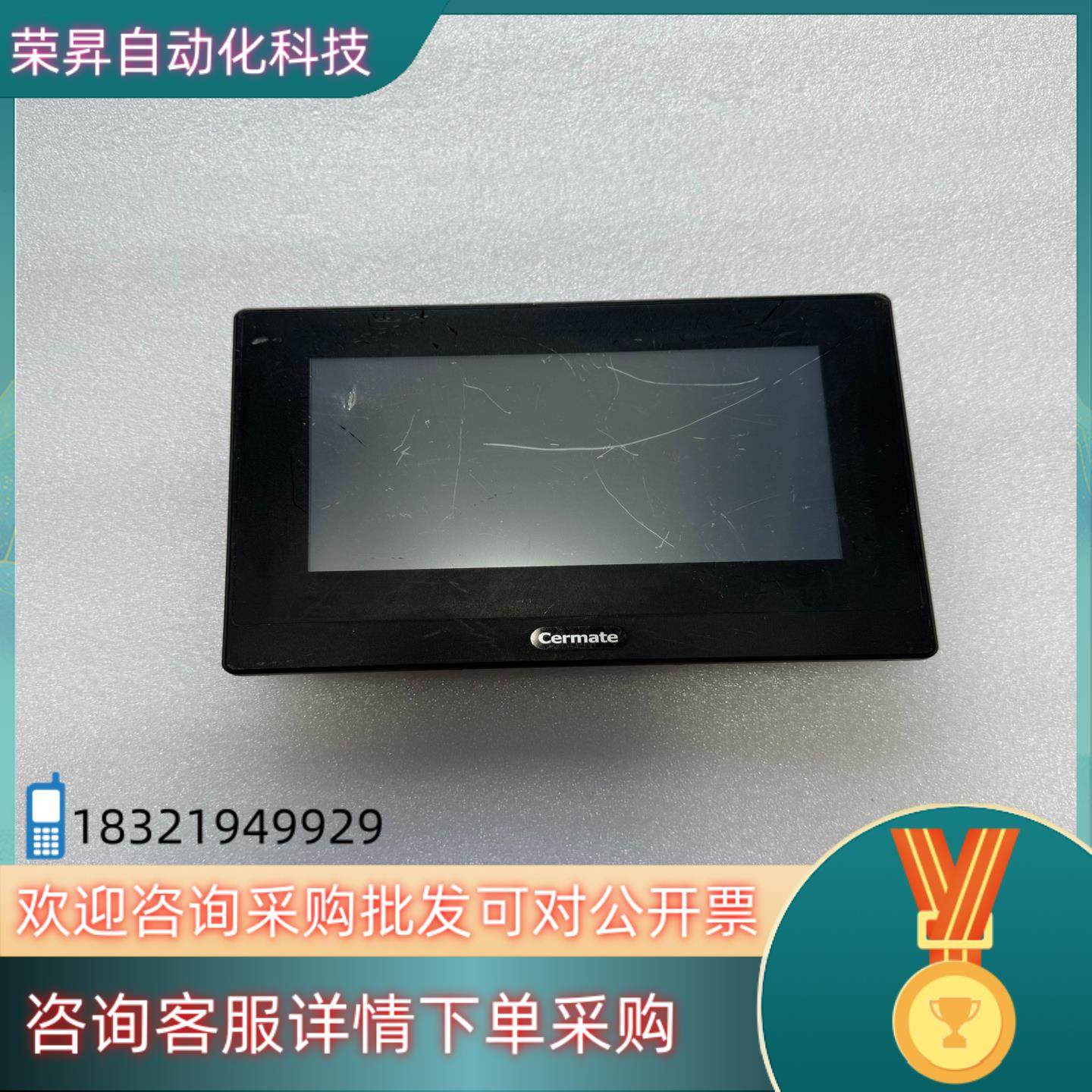 现货KX070-WST10触摸屏功能完好