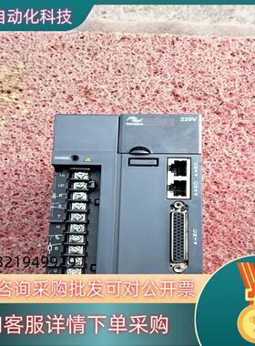 现货汇川伺服驱动器 IS620PS7R6I-C 成色所得