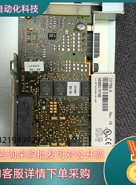 贝加莱通讯卡 3IF789.9-1 质量保证   成色特新